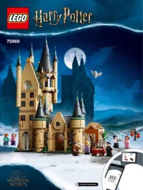 Lego Other - Hogwarts Astronomy Tower Legos